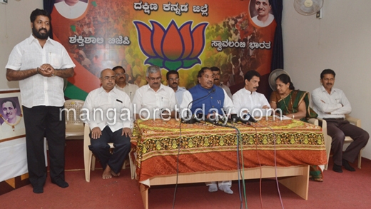Eshwarappa in mangalore 4